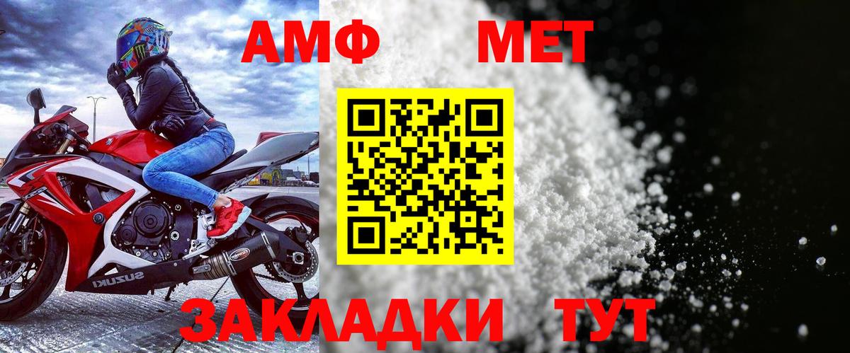 Бошки Шишки  НБОМе  ЭКСТАЗИ  Ачхой-Мартан  ГАШИШ  Меф МЯУ МЯУ   ГАШ  Вход с VPN  КОКАИН 