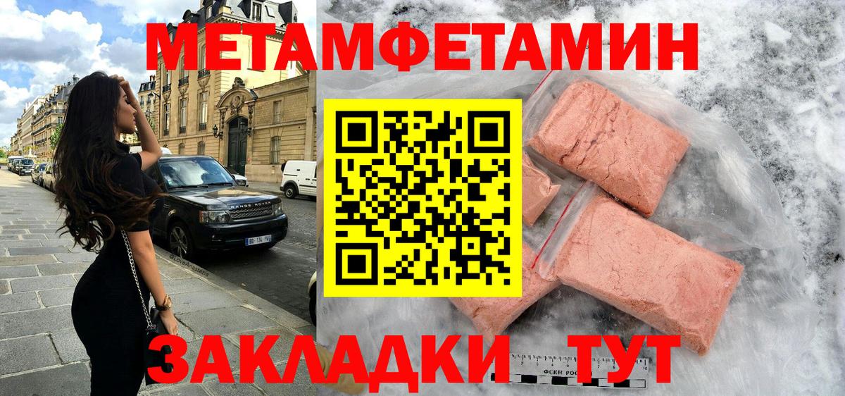 A-PVP Ачхой-Мартан