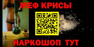 твердый Аргун
