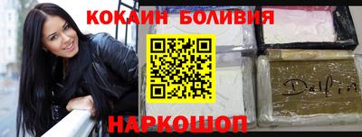 эйфоретик Апшеронск