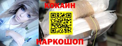 твердый Аргун