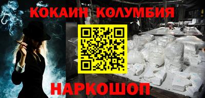 твердый Аргун