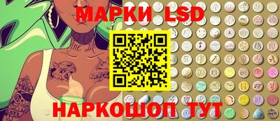 мефедрон VHQ Апрелевка