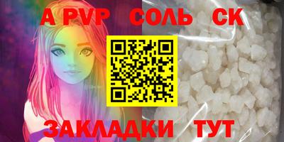 твердый Аргун