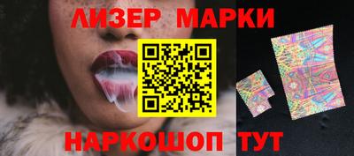 твердый Аргун