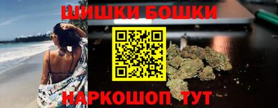 эйфоретик Апшеронск