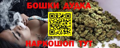 эйфоретик Апшеронск