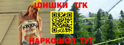 эйфоретик Апшеронск