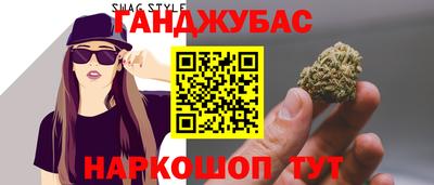 твердый Аргун