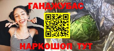 твердый Аргун