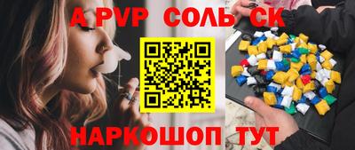 твердый Аргун