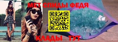 твердый Аргун