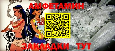 твердый Аргун