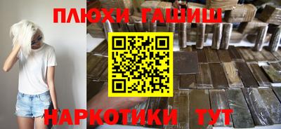 твердый Аргун