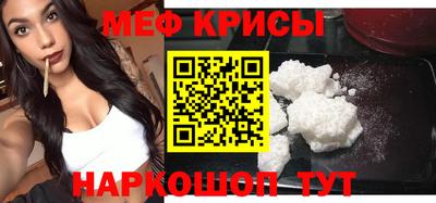 твердый Аргун