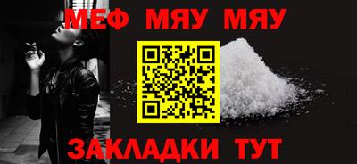 твердый Аргун