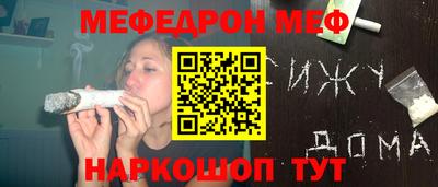 твердый Аргун