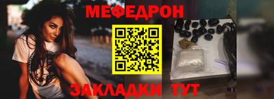 твердый Аргун